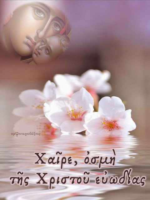 Μάθημα